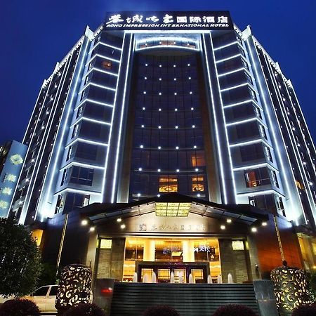Rong Impression International Hotel 청두 외부 사진