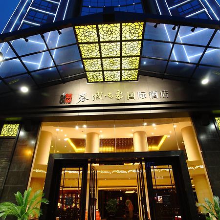 Rong Impression International Hotel 청두 외부 사진
