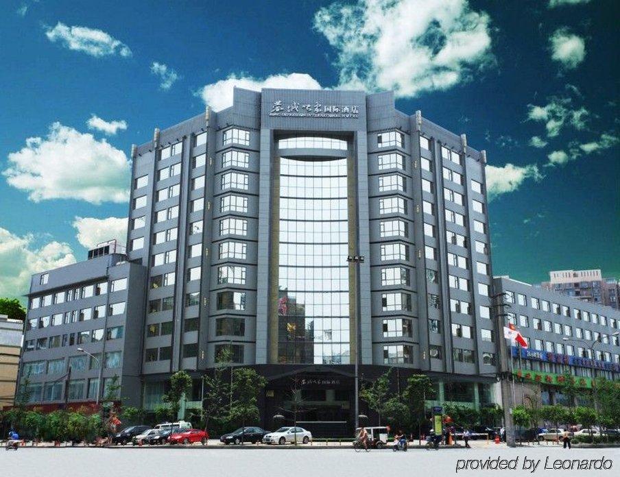 Rong Impression International Hotel 청두 외부 사진