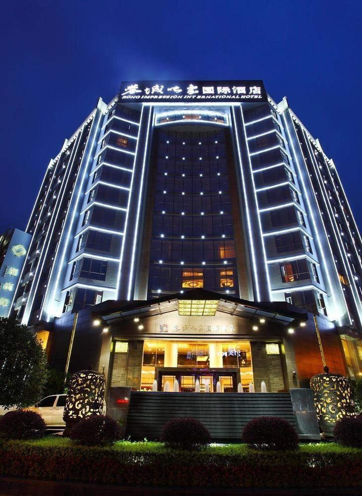 Rong Impression International Hotel 청두 외부 사진