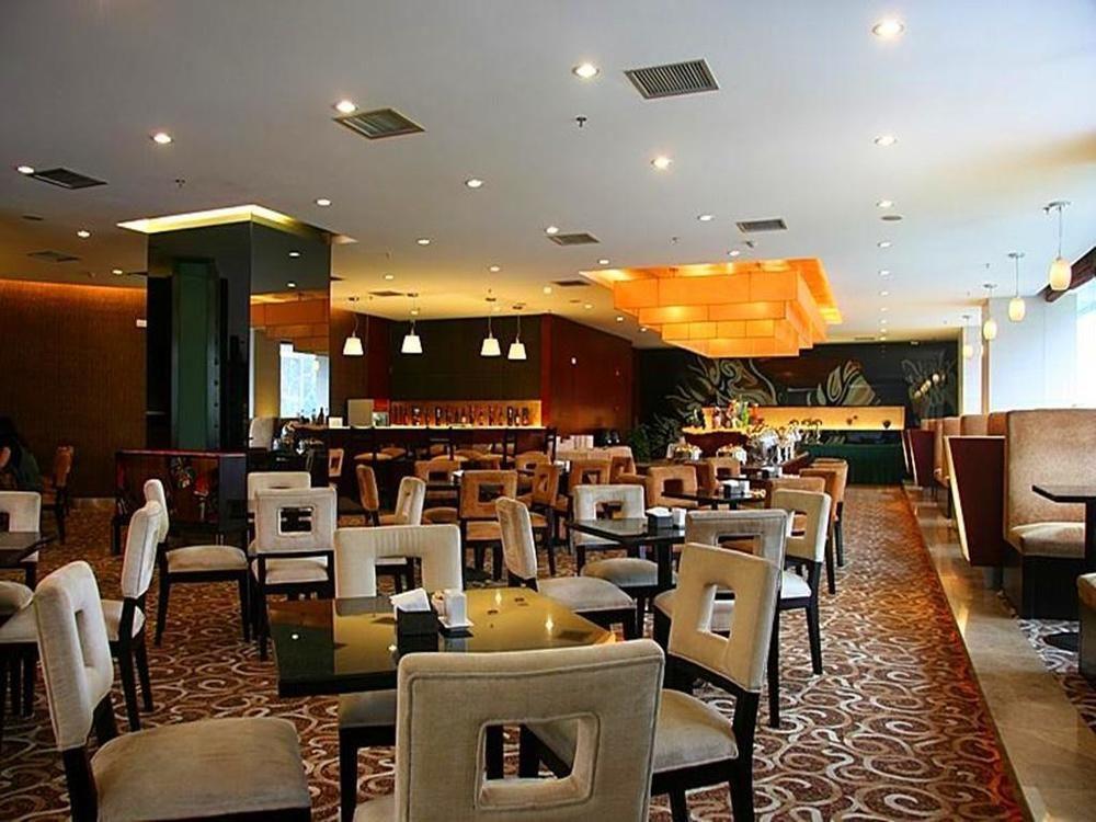 Rong Impression International Hotel 청두 외부 사진