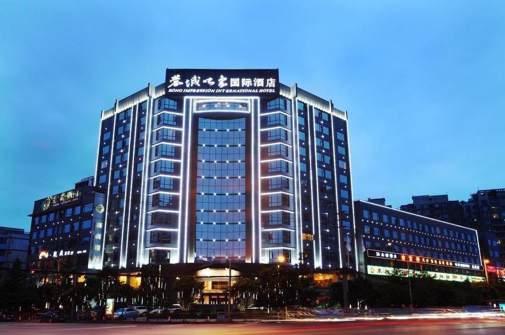 Rong Impression International Hotel 청두 외부 사진