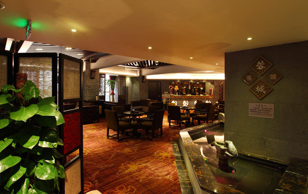 Rong Impression International Hotel 청두 외부 사진